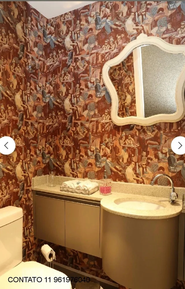 Apartamento, 2 quartos, 77 m² - Foto 14