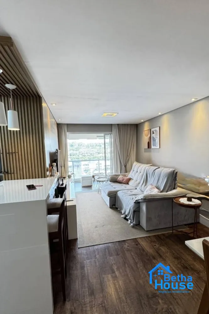 Apartamento, 2 quartos, 80 m² - Foto 1