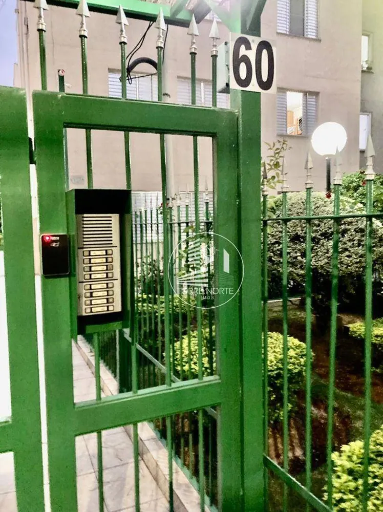 Apartamento, 3 quartos, 71 m² - Foto 2