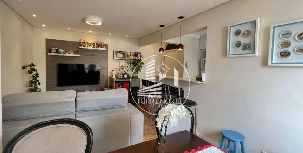Apartamento, 2 quartos, 69 m² - Foto 3