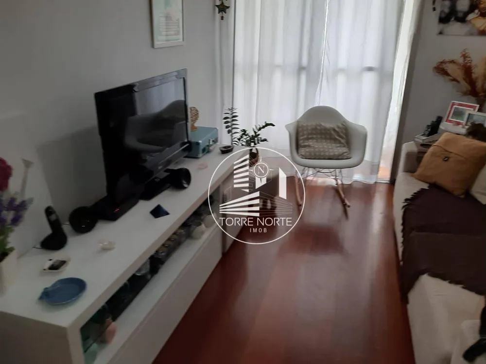 Apartamento, 2 quartos, 60 m² - Foto 1