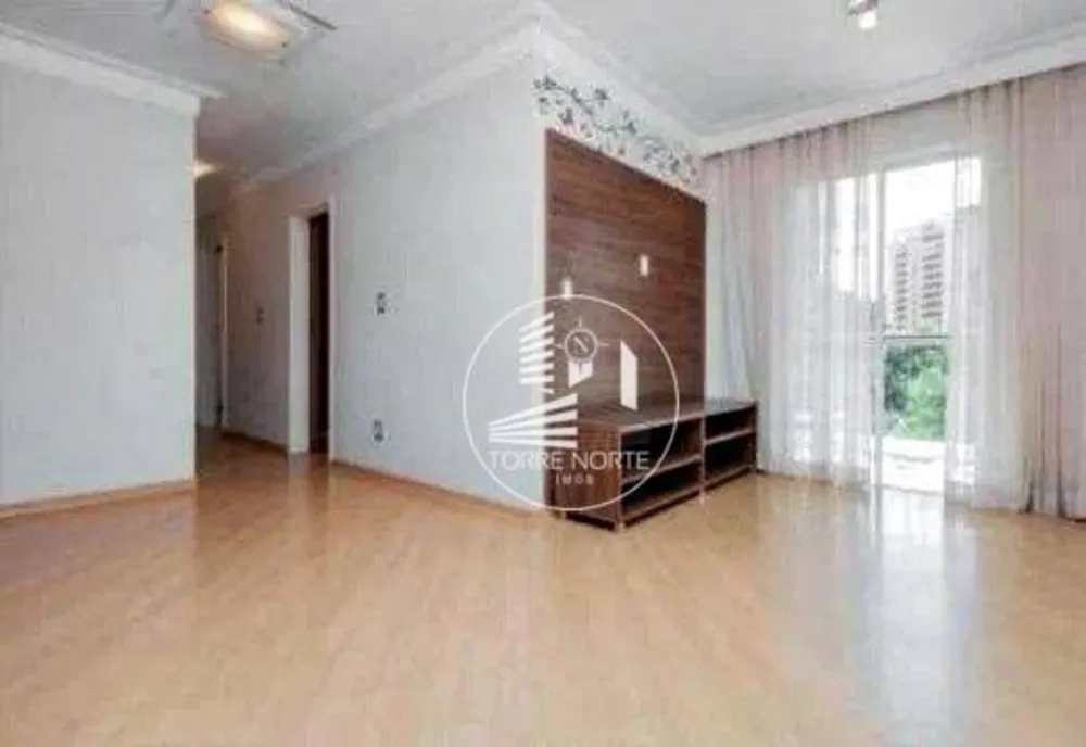 Apartamento, 3 quartos, 77 m² - Foto 1