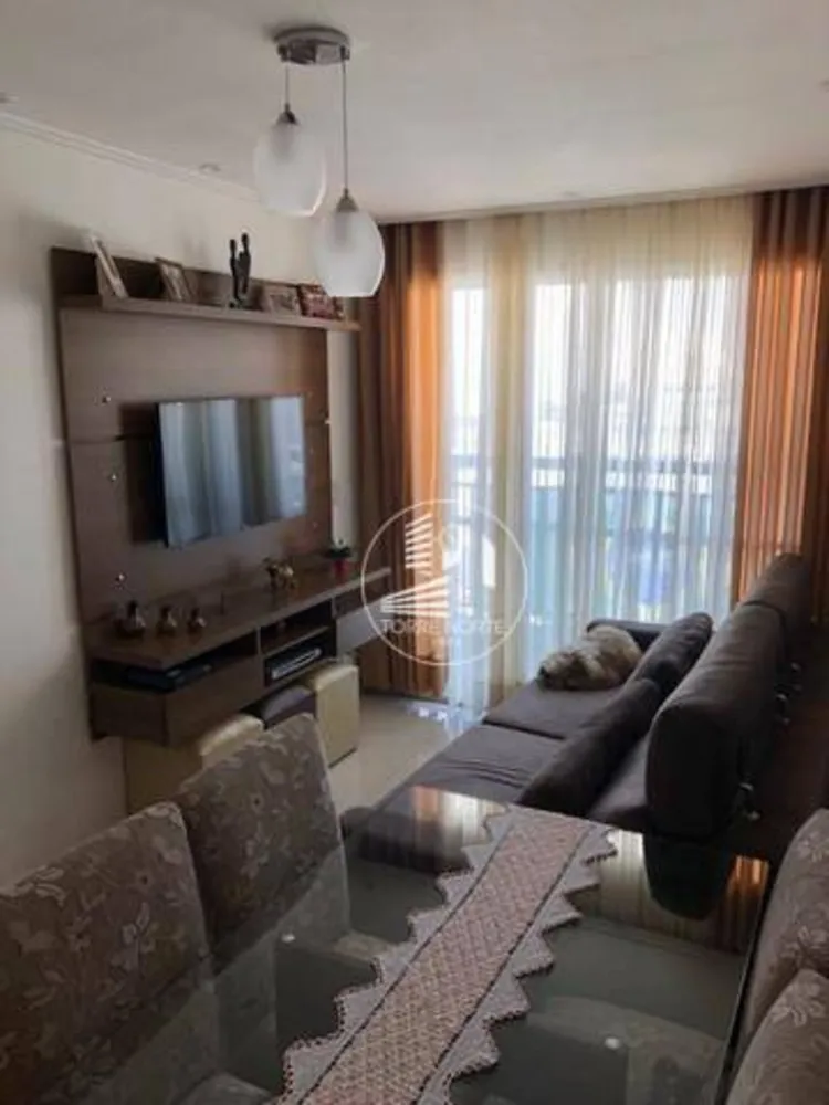 Apartamento, 2 quartos, 50 m² - Foto 1
