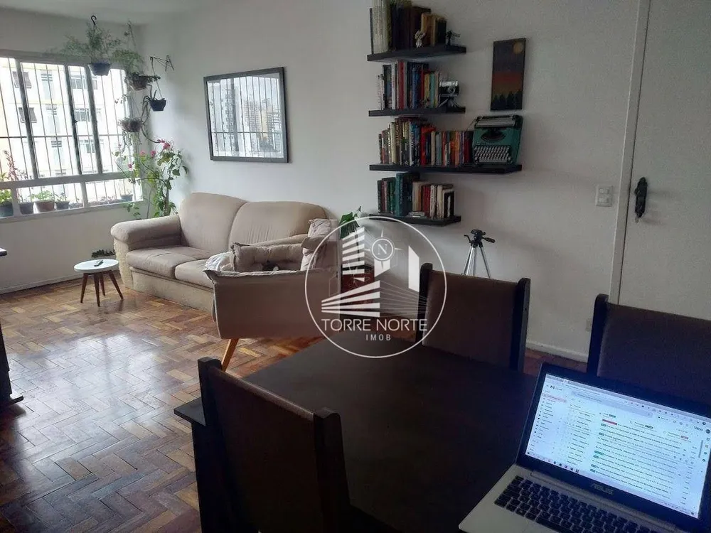 Apartamento, 2 quartos, 75 m² - Foto 3
