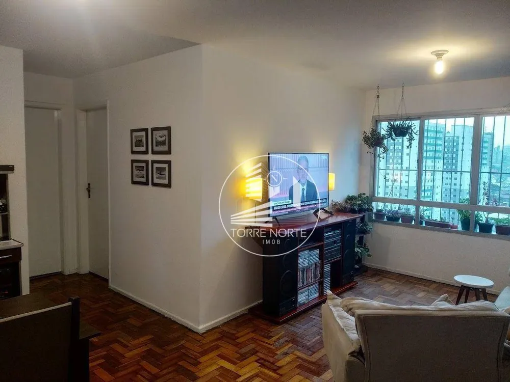 Apartamento, 2 quartos, 75 m² - Foto 1