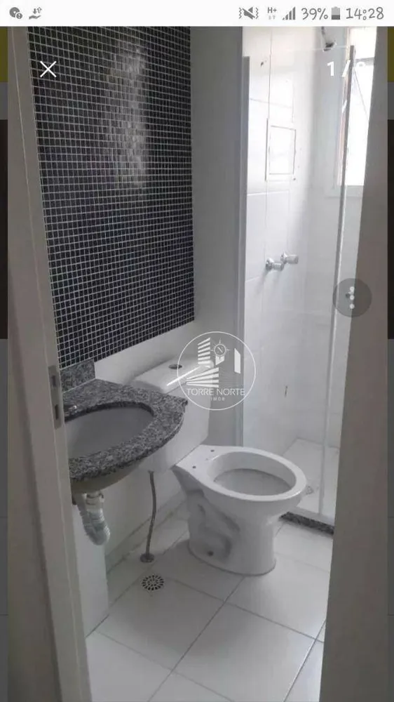 Apartamento, 2 quartos, 46 m² - Foto 4
