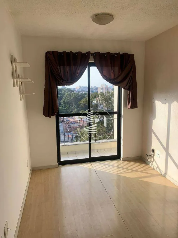 Apartamento, 2 quartos, 48 m² - Foto 1