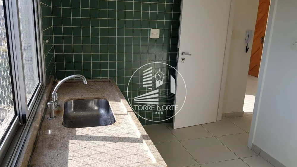 Apartamento, 2 quartos, 67 m² - Foto 2