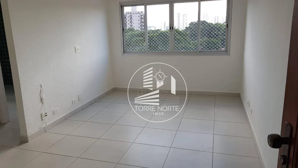 Apartamento, 2 quartos, 67 m² - Foto 1