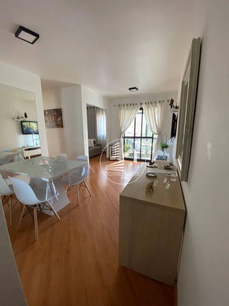 Apartamento, 2 quartos, 70 m² - Foto 1