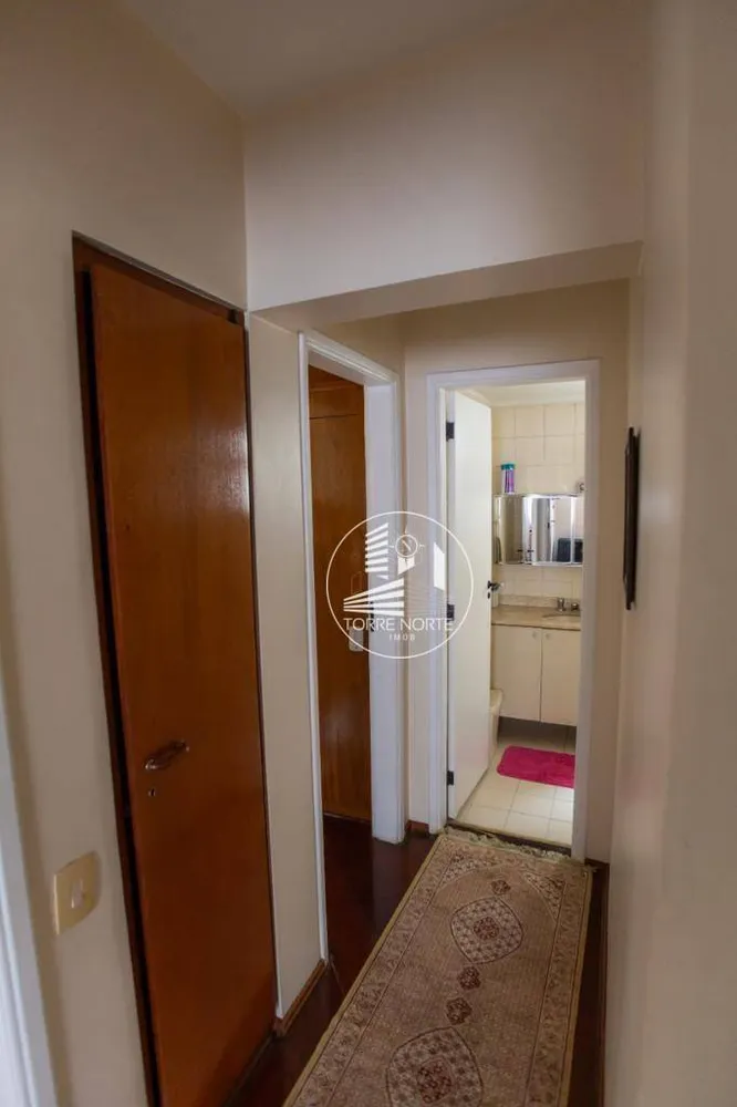 Apartamento, 3 quartos, 92 m² - Foto 1