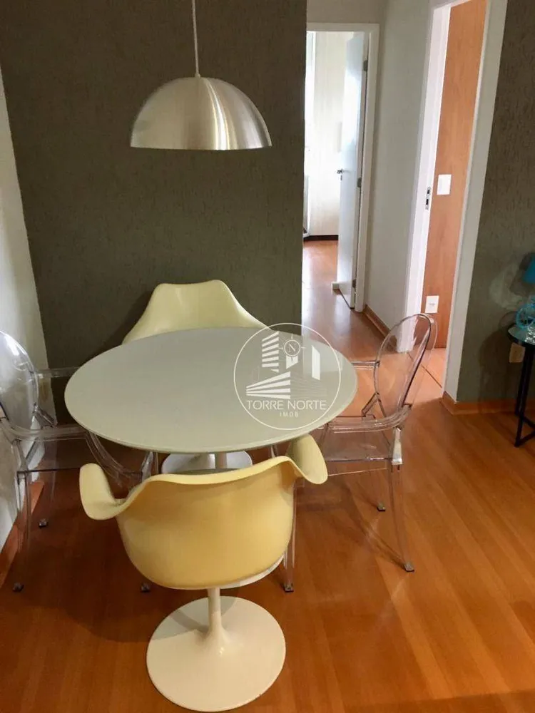 Apartamento, 2 quartos, 63 m² - Foto 1