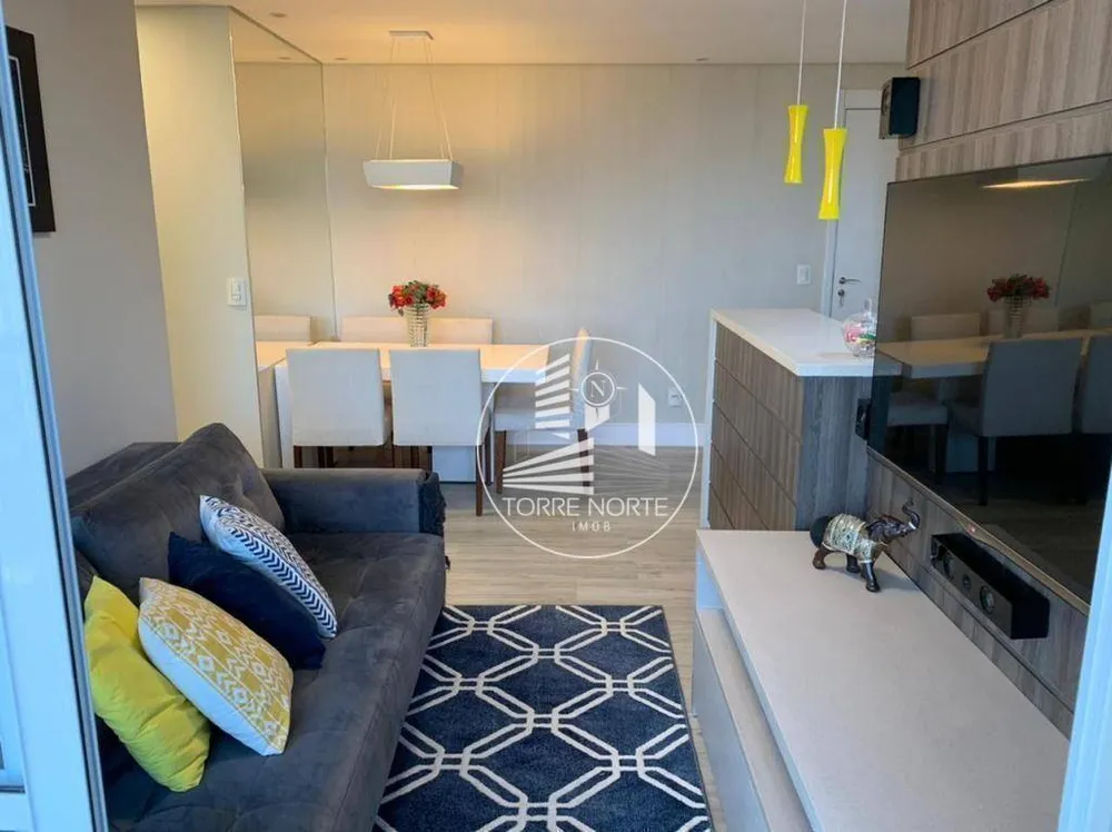 Apartamento, 2 quartos, 69 m² - Foto 1
