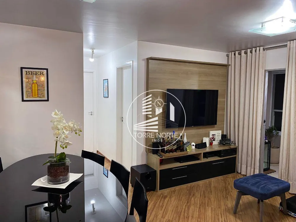 Apartamento, 2 quartos, 69 m² - Foto 1