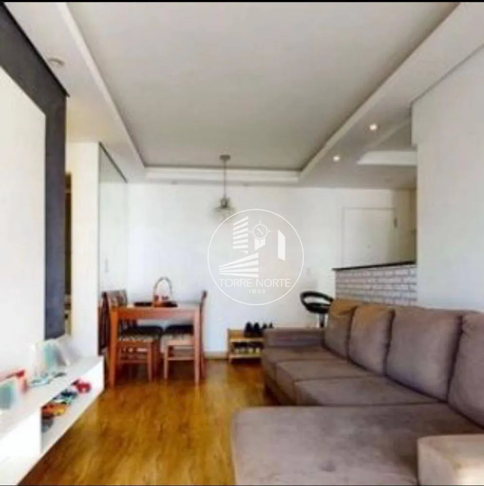 Apartamento, 2 quartos, 62 m² - Foto 1
