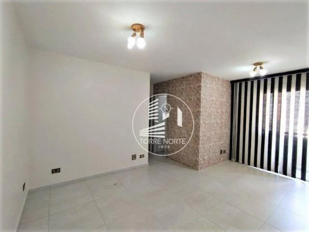 Apartamento, 2 quartos, 59 m² - Foto 1