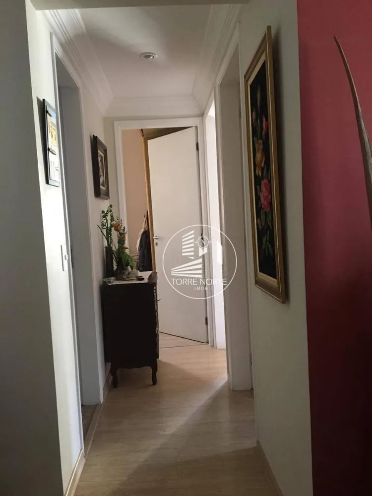 Apartamento, 3 quartos, 77 m² - Foto 1