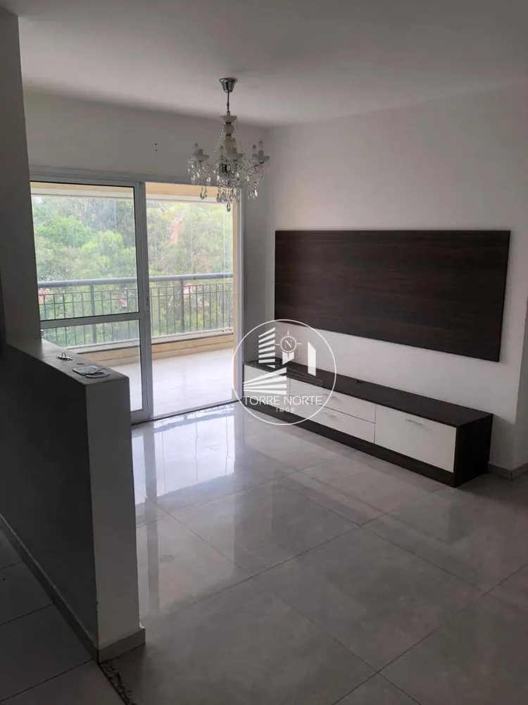 Apartamento, 2 quartos, 67 m² - Foto 1