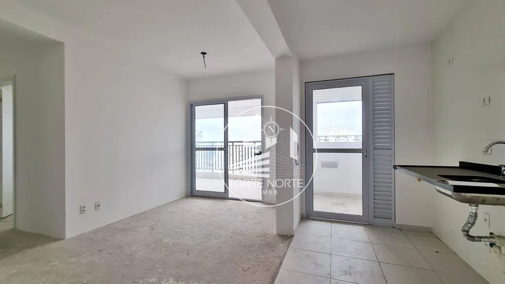 Apartamento, 2 quartos, 75 m² - Foto 1