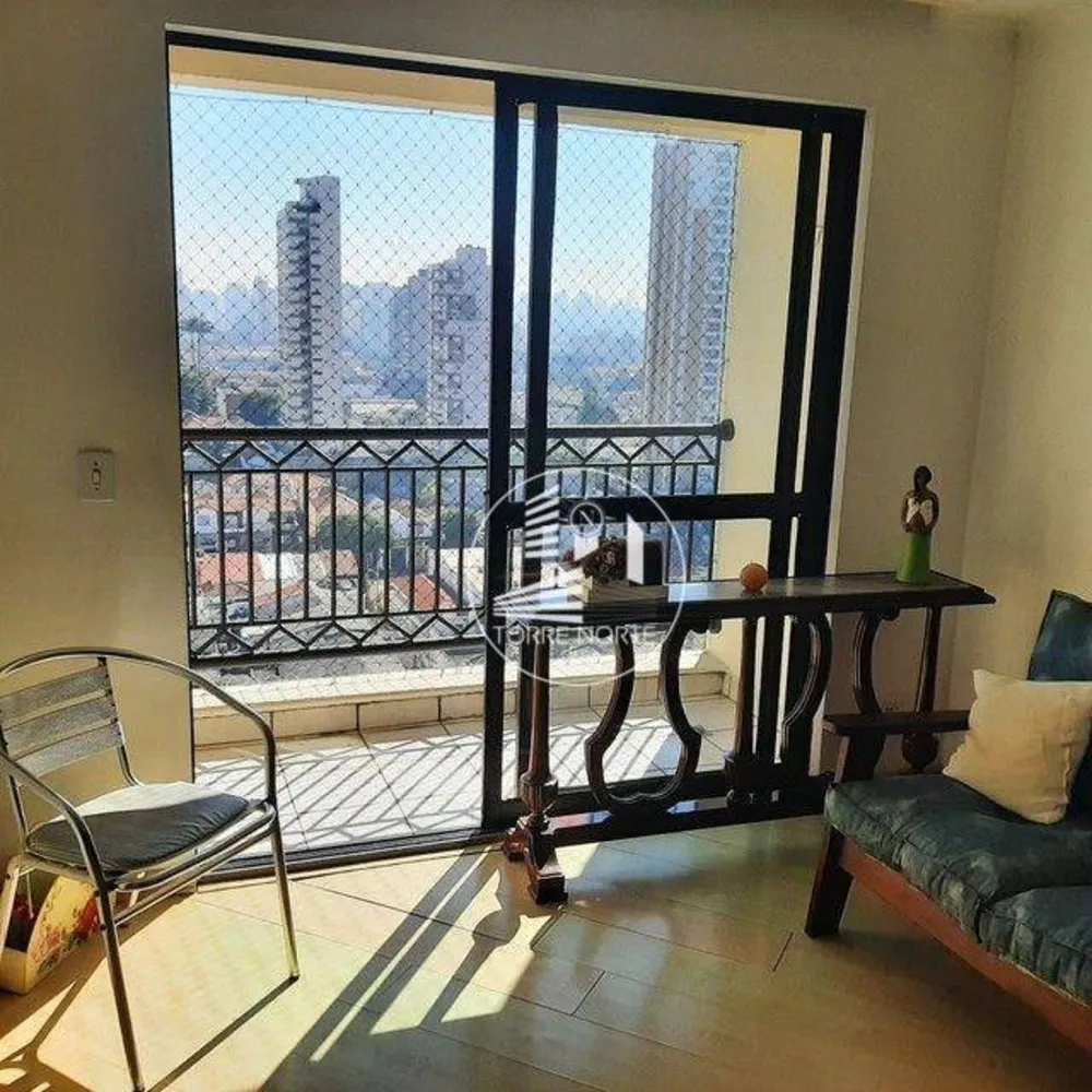 Apartamento, 3 quartos, 78 m² - Foto 1