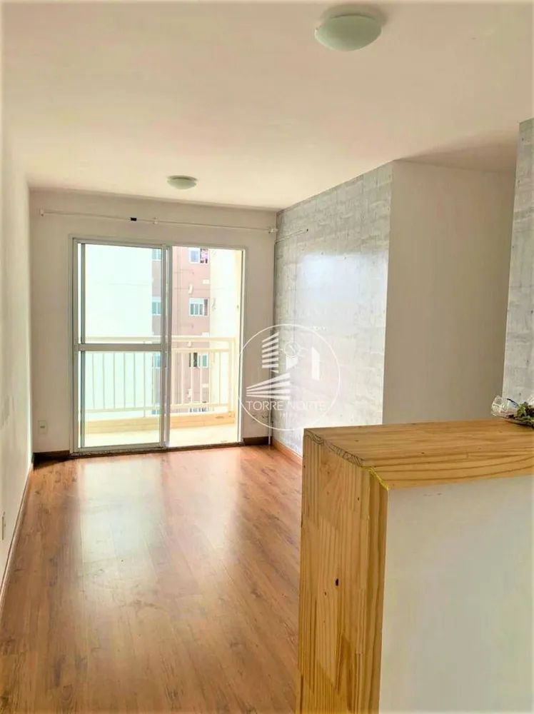 Apartamento, 2 quartos, 56 m² - Foto 1