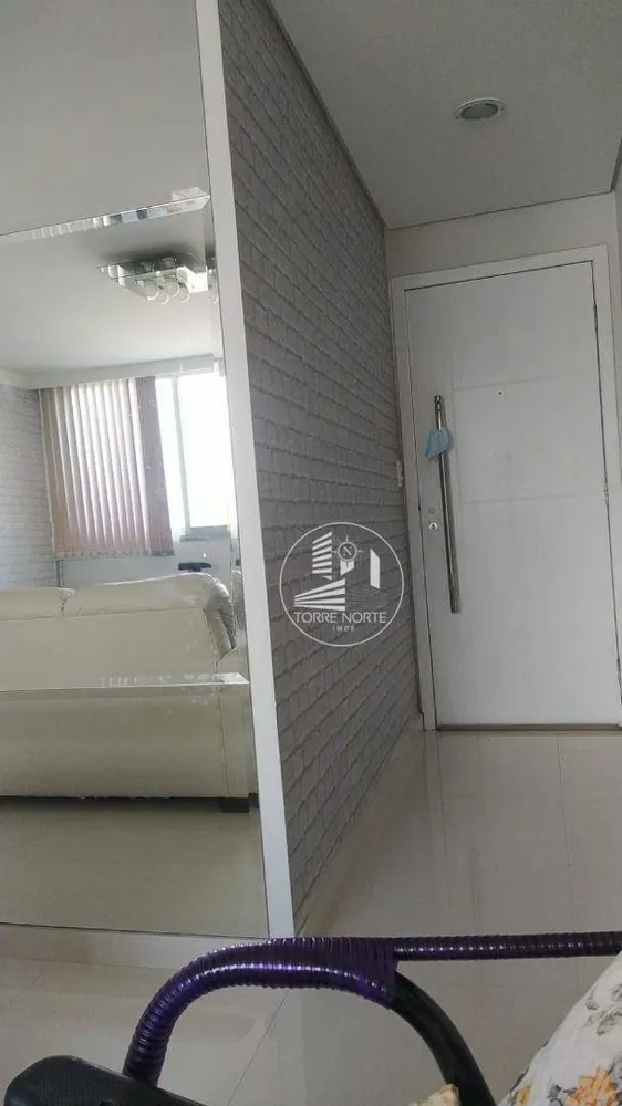 Apartamento, 2 quartos, 84 m² - Foto 2