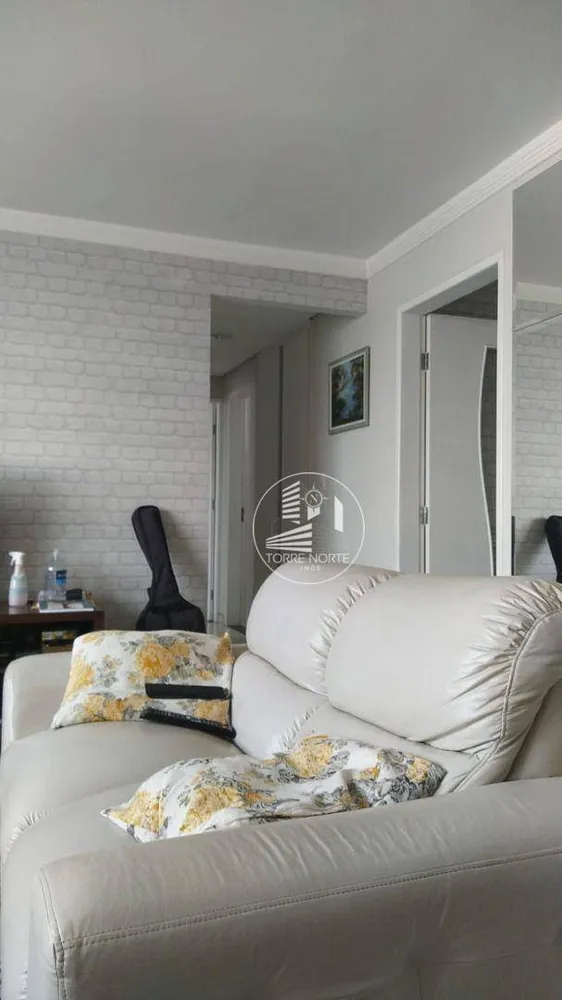 Apartamento, 2 quartos, 84 m² - Foto 1