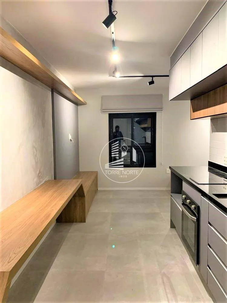 Apartamento, 1 quarto, 32 m² - Foto 1