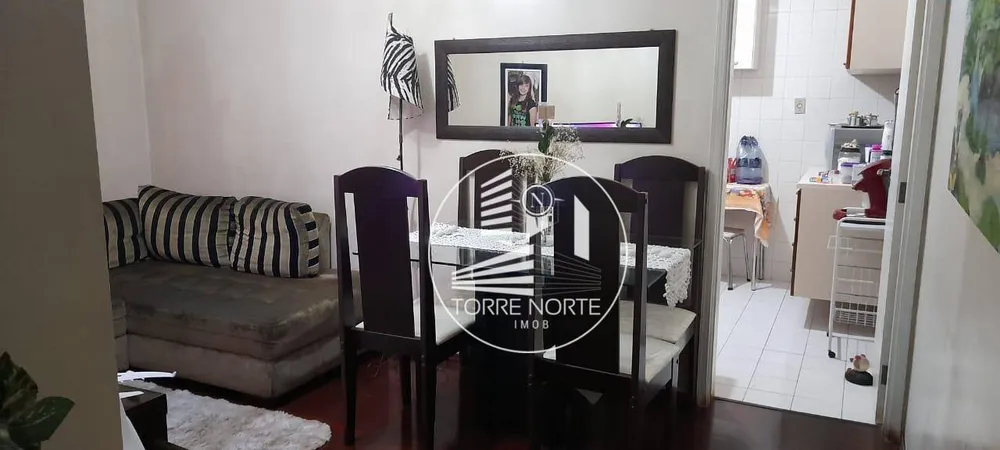 Apartamento, 2 quartos, 55 m² - Foto 1