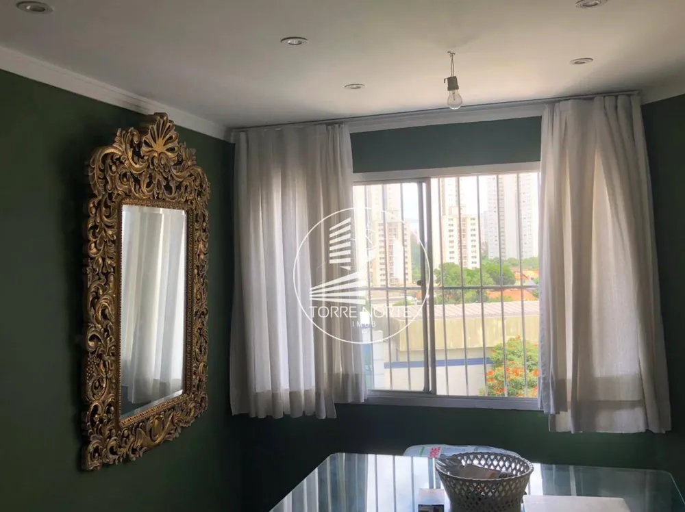 Apartamento, 2 quartos, 61 m² - Foto 2