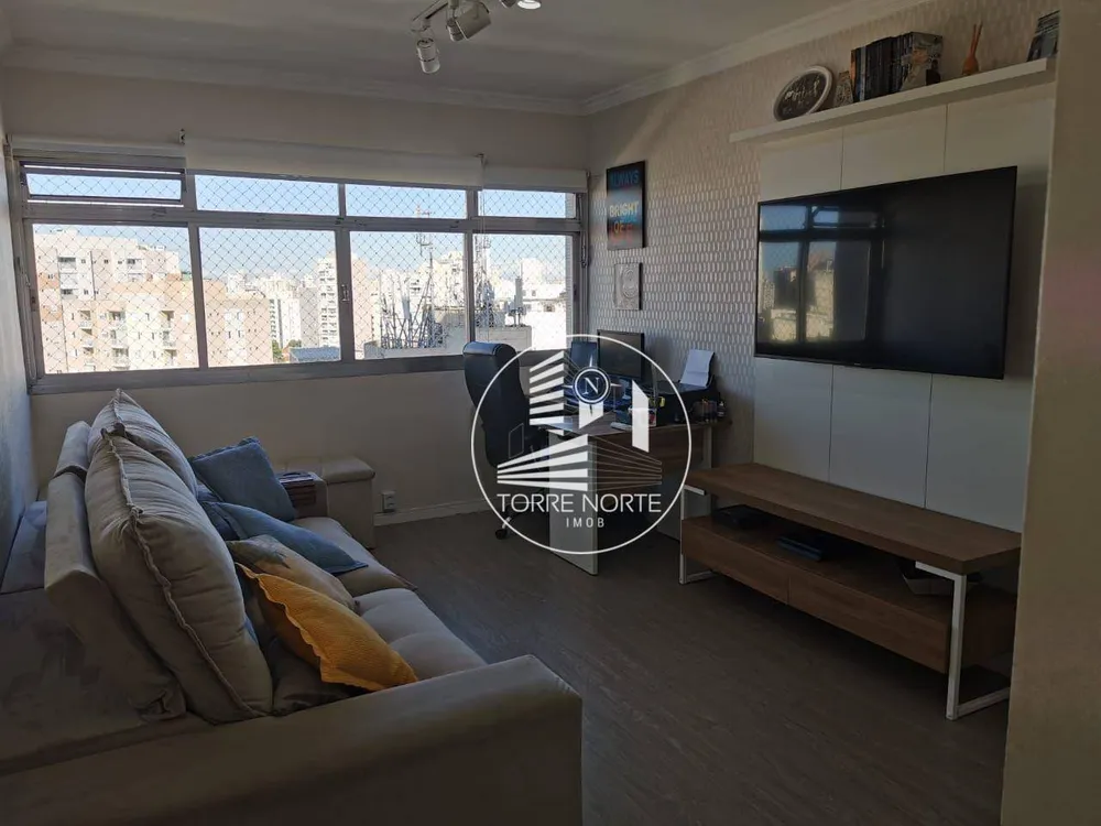 Apartamento, 2 quartos, 67 m² - Foto 1