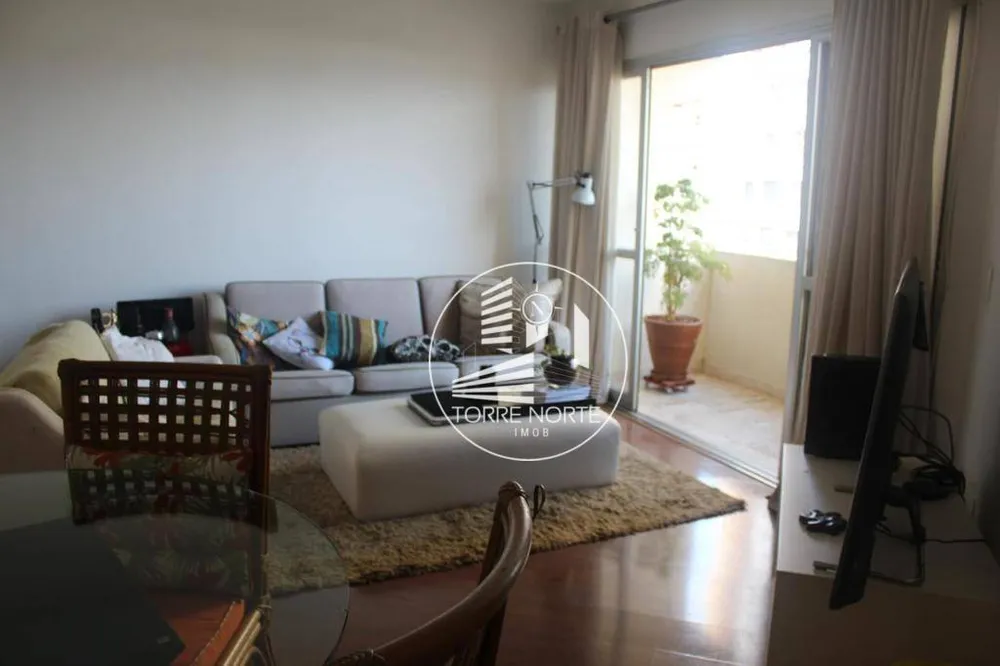 Apartamento, 2 quartos, 70 m² - Foto 1