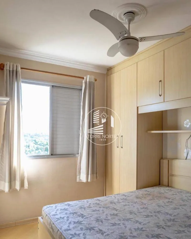 Apartamento, 1 quarto, 40 m² - Foto 3