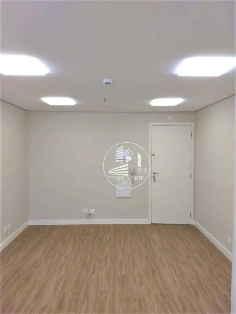 Sala-Conjunto, 25 m² - Foto 1