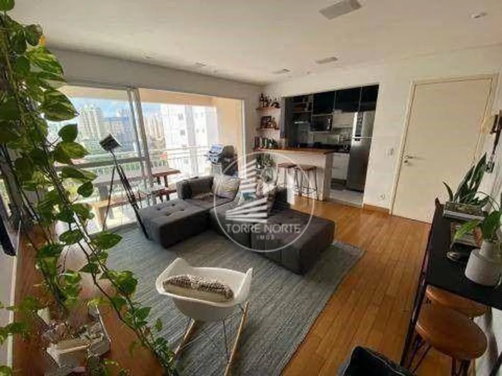 Apartamento, 2 quartos, 64 m² - Foto 1