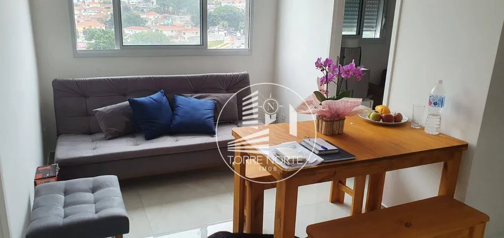 Apartamento, 2 quartos, 34 m² - Foto 1