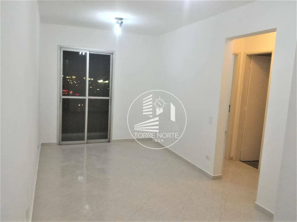 Apartamento, 2 quartos, 68 m² - Foto 1