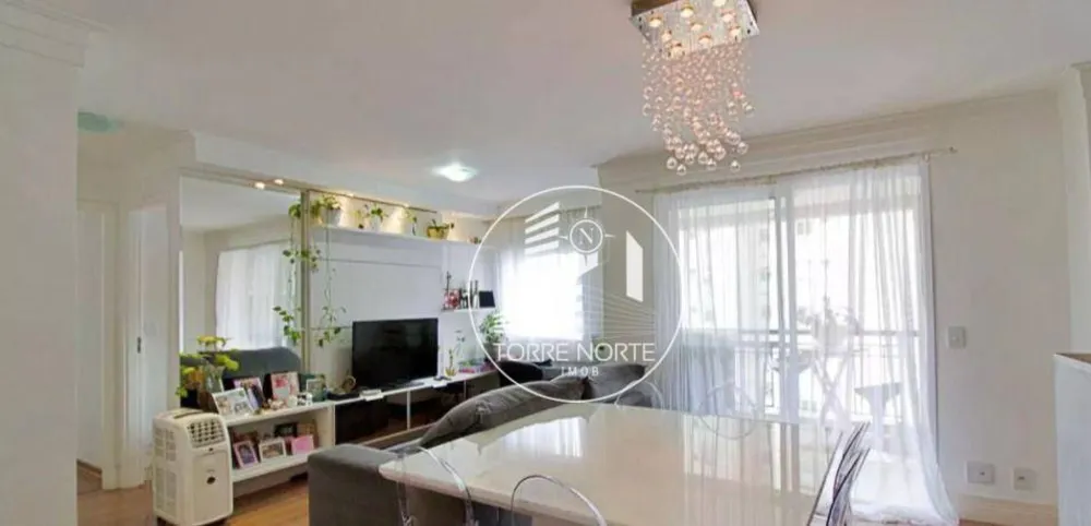 Apartamento, 2 quartos, 64 m² - Foto 1