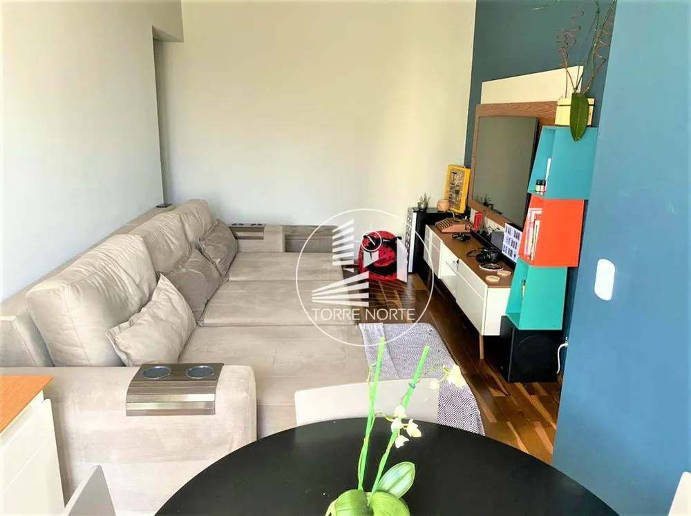Apartamento, 2 quartos, 67 m² - Foto 1