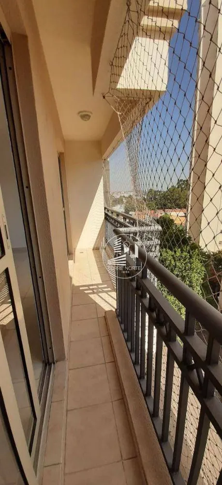 Apartamento, 3 quartos, 100 m² - Foto 1