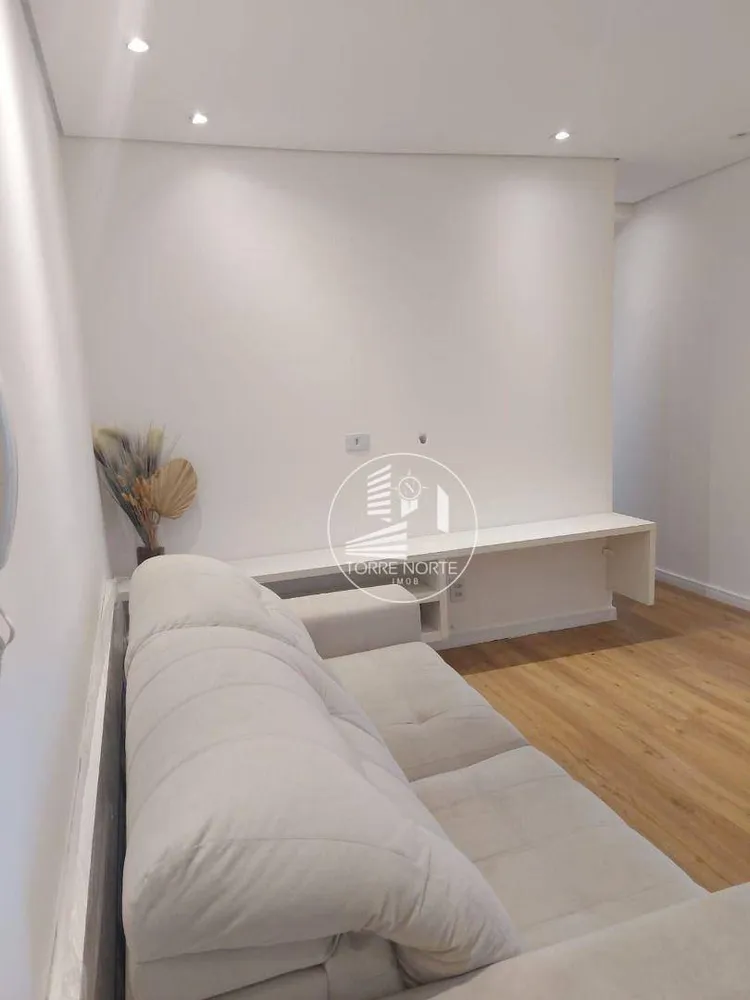 Apartamento, 2 quartos, 57 m² - Foto 1