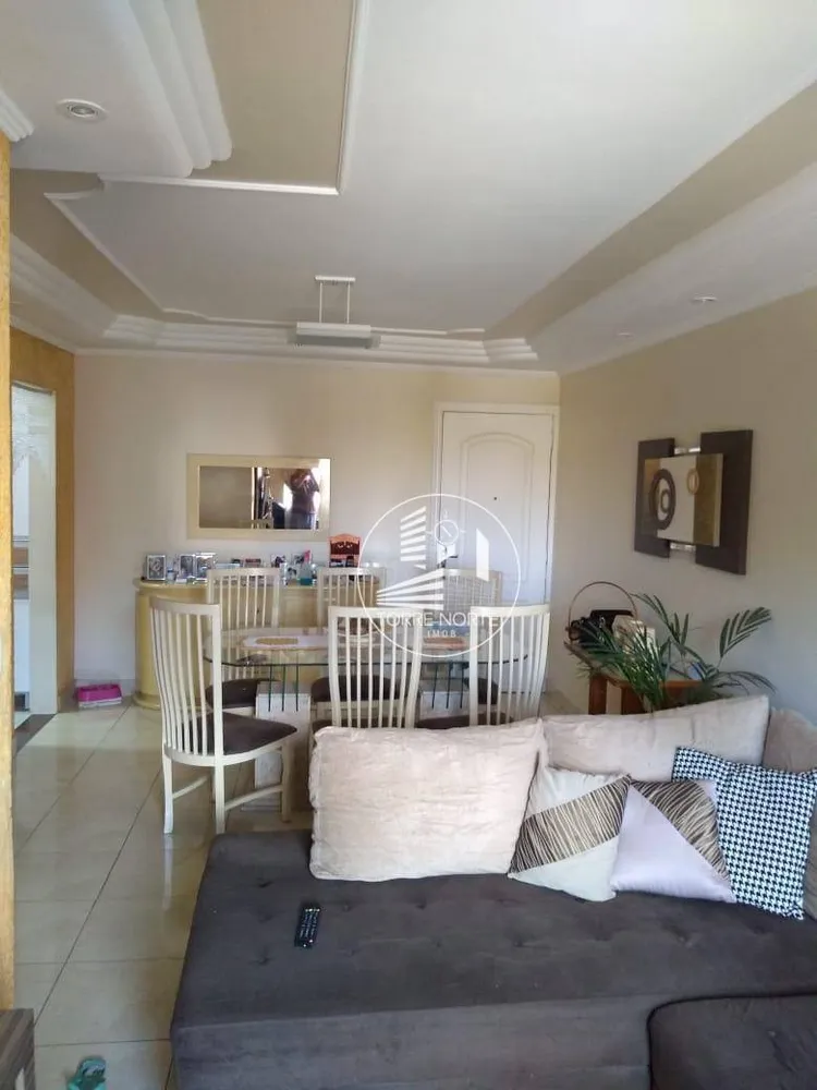 Apartamento, 2 quartos, 64 m² - Foto 1