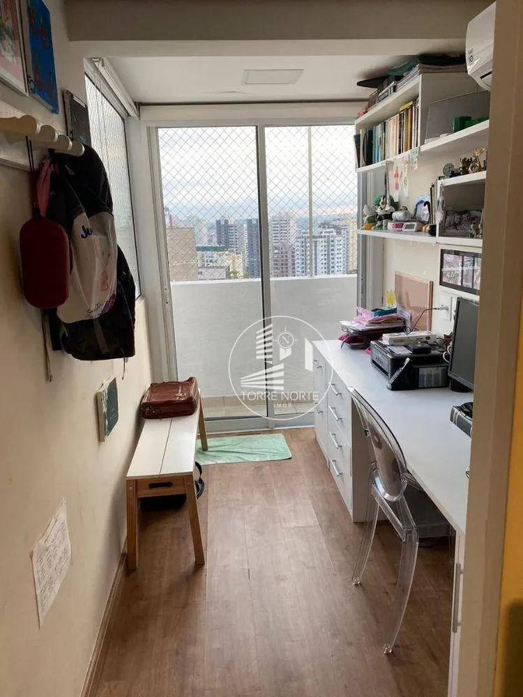 Apartamento, 2 quartos, 104 m² - Foto 2