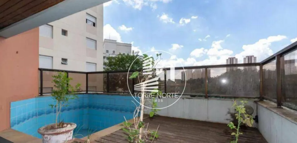 Apartamento, 4 quartos, 180 m² - Foto 1