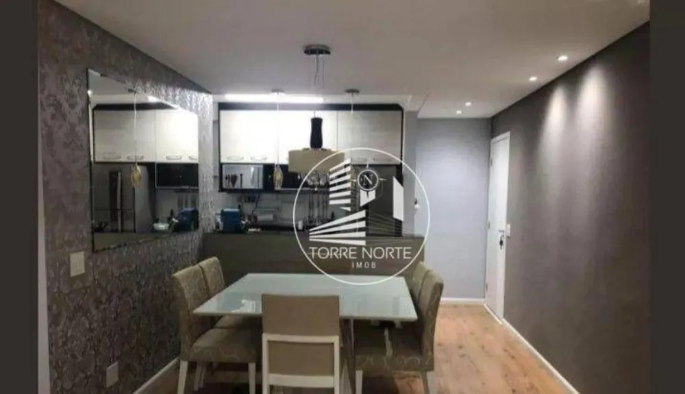 Apartamento, 2 quartos, 74 m² - Foto 2