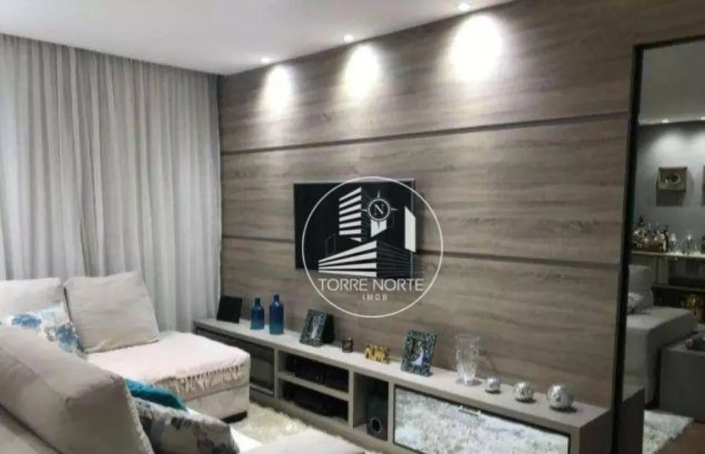 Apartamento, 2 quartos, 74 m² - Foto 1