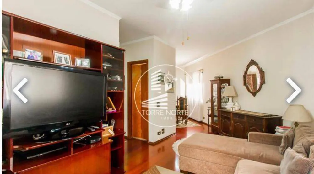 Apartamento, 4 quartos, 120 m² - Foto 2