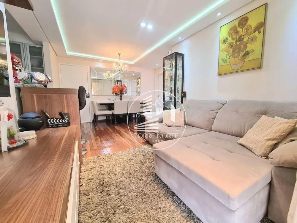 Apartamento, 2 quartos, 71 m² - Foto 1