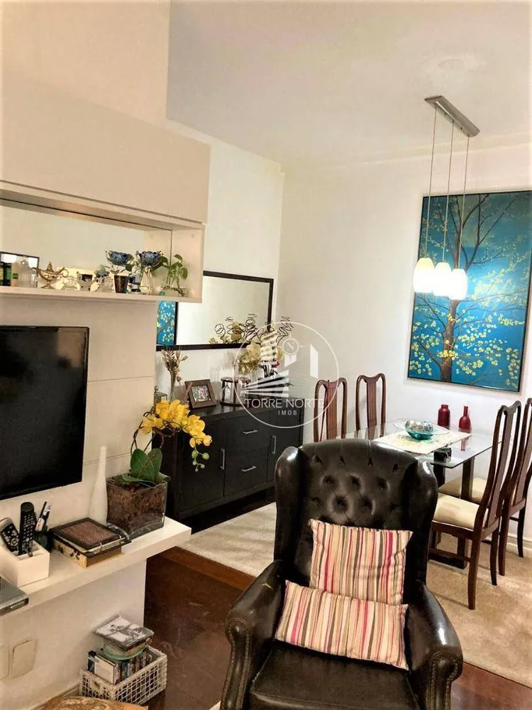 Apartamento, 3 quartos, 96 m² - Foto 1
