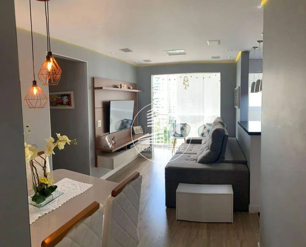 Apartamento, 2 quartos, 56 m² - Foto 1